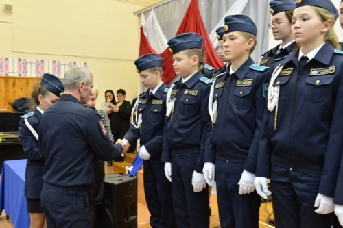Посвящение в кадеты