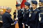 Посвящение в кадеты