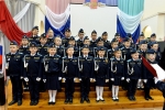 Посвящение в кадеты