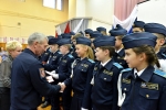 Посвящение в кадеты
