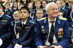 Посвящение в кадеты