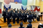 Посвящение в кадеты